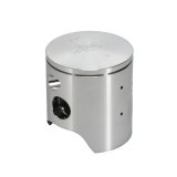 Wiseco Kawasaki KX125 01-02 ProLite 2205CS Piston Kit thumbnail 5