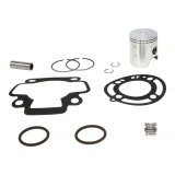 Wiseco Kawasaki KX6500-20/Suzuki RM6503-06(752M04450) Piston thumbnail 4