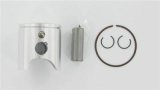 Wiseco Yamaha YZ125 02-04 ProLite 2165CS Piston Kit thumbnail 1