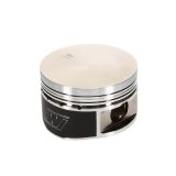 Wiseco Nissan SR20 Professional Piston Set - 86.50mm Bore - 32.00mm CH thumbnail 4