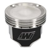 Wiseco Nissan FJ20 89.50mm Bore 32.18mm CH -16.70cc Professional Piston Kit thumbnail 4