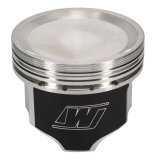 Wiseco Nissan FJ20 89.50mm Bore 32.18mm CH -16.70cc Professional Piston Kit thumbnail 7