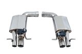 AWE Tuning Mercedes-Benz W205 AMG C63/S Sedan Track-to-SwitchPath Conversion Kit - Non-DPE Cars thumbnail 5