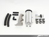AWE Tuning 8R Q5 / SQ5 3.0T ColdFront Reservoir thumbnail 1