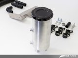 AWE Tuning 8R Q5 / SQ5 3.0T ColdFront Reservoir thumbnail 2