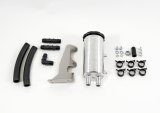 AWE Tuning 8R Q5 / SQ5 3.0T ColdFront Reservoir thumbnail 4