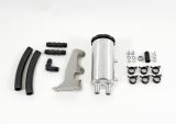 AWE Tuning 8R Q5 / SQ5 3.0T ColdFront Reservoir thumbnail 5