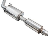 AWE Tuning Exhaust for 4th Gen Toyota Tacoma Dual Chrome Silver Tips thumbnail 3