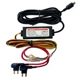 Autometer Hard Wire Kit w/Parking Mode (For Part #9124 Guardian 360 Dash Cam) thumbnail 1