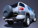 Gibson 07-14 Toyota FJ Cruiser Base 4.0L 2.5in Cat-Back Dual Split Exhaust - Stainless thumbnail 4