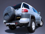 Gibson 07-14 Toyota FJ Cruiser Base 4.0L 2.5in Cat-Back Dual Split Exhaust - Stainless thumbnail 6