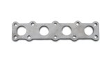 Vibrant Mild Steel Exhaust Manifold Flange for Hyundai Theta 2.0L motor (Genesis 2.0T) 1/2in Thick thumbnail 4