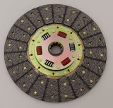 McLeod Disc Street Performance 11in X 1 X 23 Spline thumbnail 2