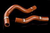 Weapon R Honda 2004-2006 (2) Piece Blue Coolant Silicone Radiator Hose Kit thumbnail 1