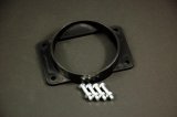Weapon R 91-96 Dodge Stealth / 00-05 Mitsubishi Eclipse / 91-99 3000GT Secret Weapon Intake thumbnail 1