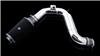 Weapon R 10-15 Toyota 4Runner V6 4.0L Secret Weapon Intake thumbnail 3