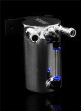 Weapon R 16 fl oz Polished Oil Catch Can w/ 15mm Inlet Ports thumbnail 1