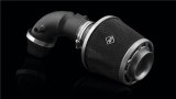 Weapon R 12-14 Honda Civic 1.8L Stealth Secret Weapon Intake Flat Black thumbnail 1