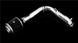 Weapon R 13-16 Honda Accord 2.4L Secret Weapon Intake thumbnail 1