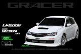 GReddy 08+ WRX & STi Front Lip Spoiler ** Must ask/call to order** thumbnail 1