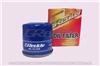 GReddy OX-04 Oil Filter M20xP1.5 / 68mm x 65mm height for Nissan VQ&SR / Mazda BP&13B / Honda ZC0B16 thumbnail 3