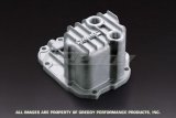 GReddy RB26 Front Diff Cover thumbnail 1