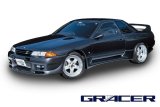 GReddy 89-94 Nissan Skyline GT-R GRacer Rear Under Spoiler thumbnail 1