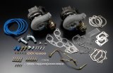 GReddy 89-94 Nissan Skyline GT-R Twin GReddy/MHi T517Z 8cm2 Upgrade Kit w/ Hardware thumbnail 1