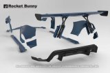 GReddy 2012+ Subaru BRZ/Scion FR-S Aero Side Skirts thumbnail 4