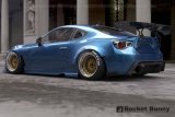 GReddy 2012+ Subaru BRZ/Scion FR-S Aero Side Skirts thumbnail 6