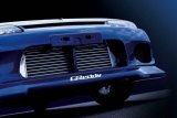 GReddy Nissan 240SX Trust Intercooler T-23F S14/S15 thumbnail 2