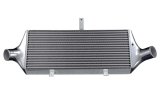 GReddy Nissan Skyline Trust Intercooler T-29F BNR33 Kit thumbnail 1