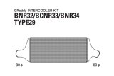 GReddy Nissan Skyline Trust Intercooler T-29F BNR33 Kit thumbnail 2