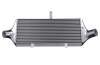 GReddy Nissan Skyline Trust Intercooler T-29F BNR33 Kit thumbnail 6