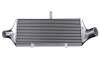 GReddy Nissan Skyline Trust Intercooler T-29F BNR33 Kit Upgrade T/K thumbnail 6