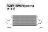 GReddy Nissan Skyline Trust Intercooler T-29F BNR34 Kit Upgrade T/K thumbnail 4