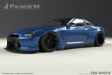 GReddy Nissan GTR R35 Version 2 Pandem X Rocket Bunny Rear Under Diffuser thumbnail 2