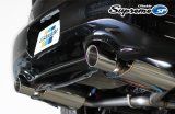 GReddy 00-09 Honda S2000 Supreme SP Exhaust thumbnail 3
