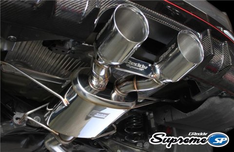 GReddy 17+ Honda Civic Type-R Supreme SP Exhaust thumbnail 5