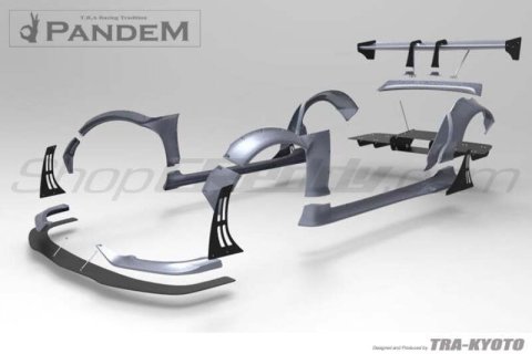 GReddy 09-10 Mazda RX-8 Rocket Bunny Rear Diffuser Stay Bar thumbnail 2