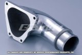 GReddy 93-96 Mazda RX7 1 Piece Compression Pipe thumbnail 1
