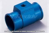 GReddy 38mm Radiator Hose Temp Sender Adapter thumbnail 1