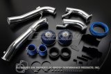 GReddy 09+ Nissan GTR Long Type Piping 60-70mm Suction Kit (STD) thumbnail 2