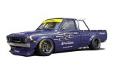 GReddy 73-79 Datsun 620 2-Door Pandem Front Over-Fenders thumbnail 1
