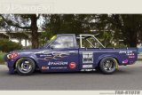 GReddy 73-79 Datsun 620 2-Door Pandem Front Over-Fenders thumbnail 2
