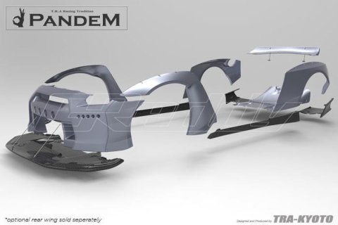 GReddy 09+ Nissan GT-R R35 Pandem Aero Front Bumper Only thumbnail 3
