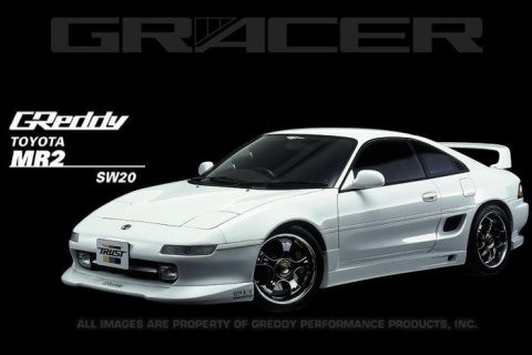 GReddy 90-96 Toyota MR-2Gracer Aero Style Front Lip Urethane Spoiler ** Must ask/call to o thumbnail 1
