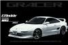GReddy 90-96 Toyota MR-2Gracer Aero Style Front Lip Urethane Spoiler ** Must ask/call to o thumbnail 3