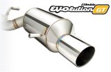 GReddy 08-14 Mitsubishi Lancer EVO X Evolution GT Exhaust thumbnail 1