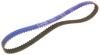 GReddy Toyota 1JZ-GTE Timing Belt thumbnail 2
